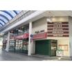 販売店
