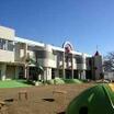 幼稚園、保育園