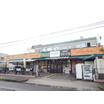 ショッピング施設