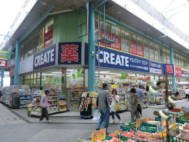 クリエイトエス・ディー横須賀衣笠店