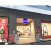 ショッピング施設