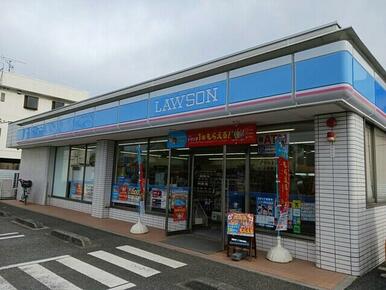 ローソン川口戸塚鋏町店