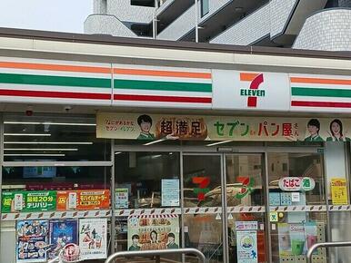 セブンイレブン