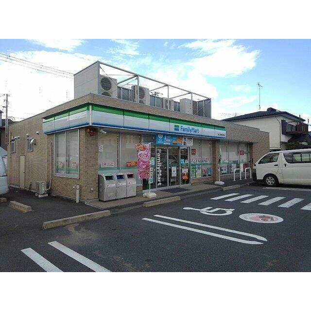ファミリーマート　神田川町店まで260m