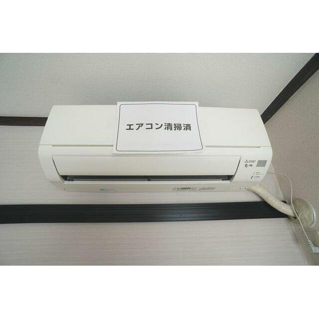 洋室はエアコン設置済♪