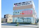 情報提供会社