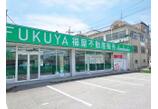 情報提供会社
