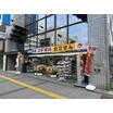 販売店