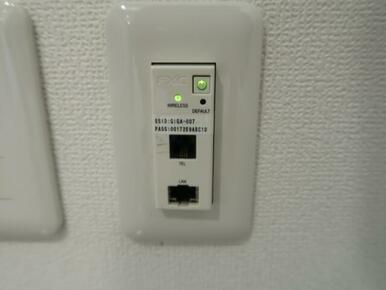 他部屋イメージ