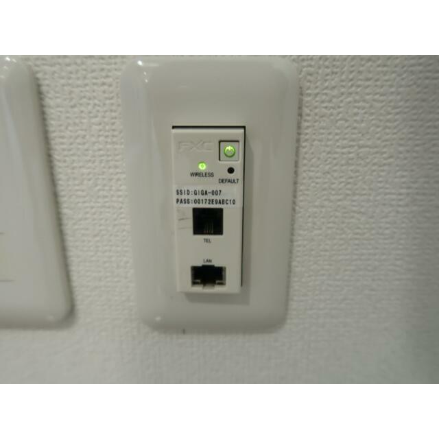 他部屋イメージ