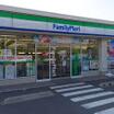 コンビニ