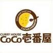 飲食店