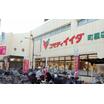 販売店