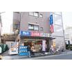 販売店