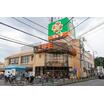販売店
