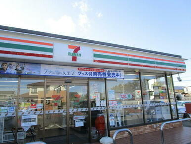 セブンイレブンひたちなか佐和店