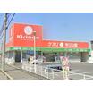 販売店
