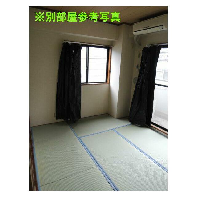 ※他号室参照