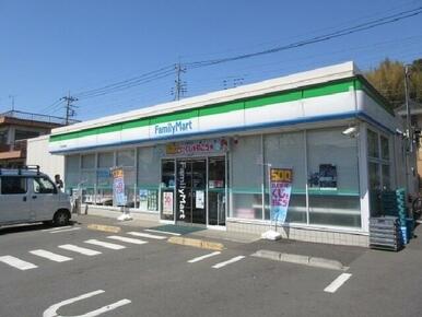 ファミリーマート