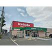 ショッピング施設