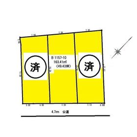 地形図等