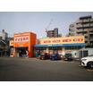 販売店