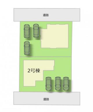 全2棟・お気軽にお問い合わせください！