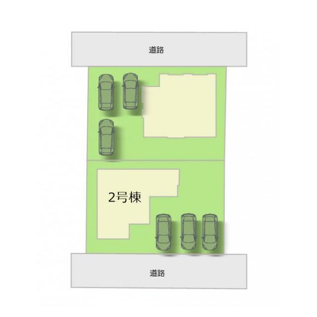 全2棟・お気軽にお問い合わせください！