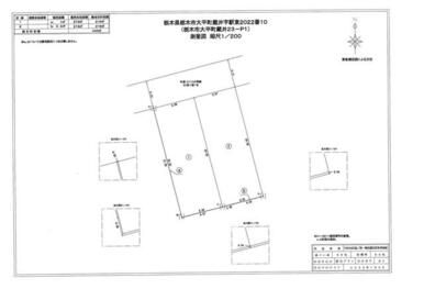 配置図。計２棟の販売です。２，３９０万円～の販売。