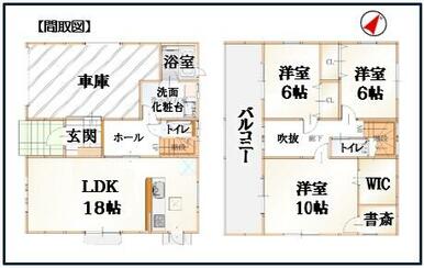 ３ＬＤＫ＋書斎＋ＷＩＣ＋車庫！玄関は吹抜けになっており開放感のある間取りです。全居室２面採光！