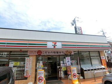 セブンイレブン川崎馬絹南店