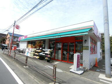 まいばすけっと宮前小台店