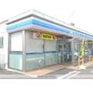 コンビニ