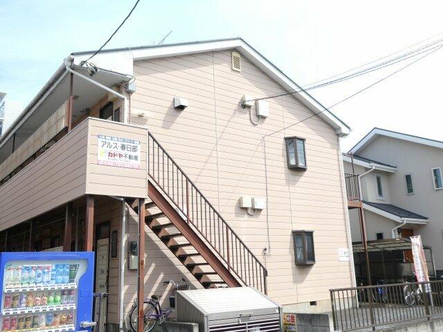 アルス春日部 ２０７ 1k 春日部市の貸アパートの物件情報 賃貸 アパート マンション 一戸建て 久喜の賃貸不動産はアパマンショップ久喜 店 5f8d1c6d7f54e61c7d31e8