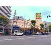 ショッピング施設
