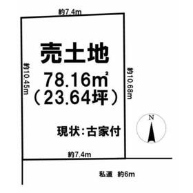 地形図等
