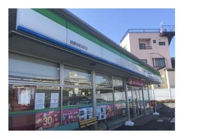 ファミリーマート綾瀬寺尾本町店