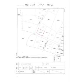 地形図等