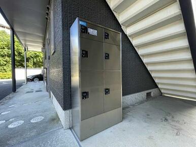 宅配ＢＯＸ
