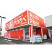 販売店