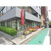 幼稚園、保育園