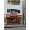 飲食店