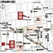 案内図