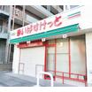 ショッピング施設
