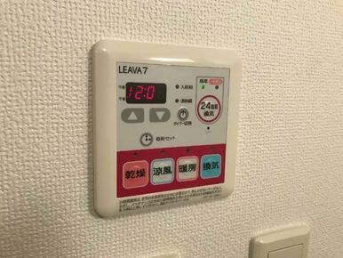 浴室乾燥機