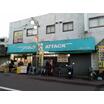 販売店