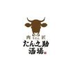 飲食店