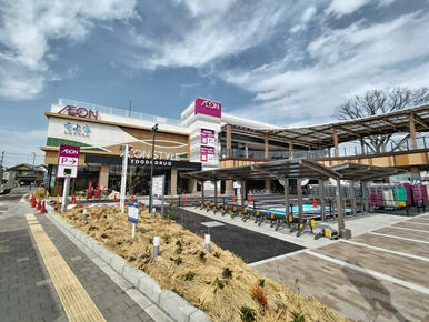 イオンスタイル入曽駅前