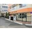 幼稚園、保育園
