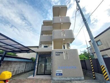 「Ｐｏｌｅｓｔａｒ　Ｍｏｒｉ」外観写真